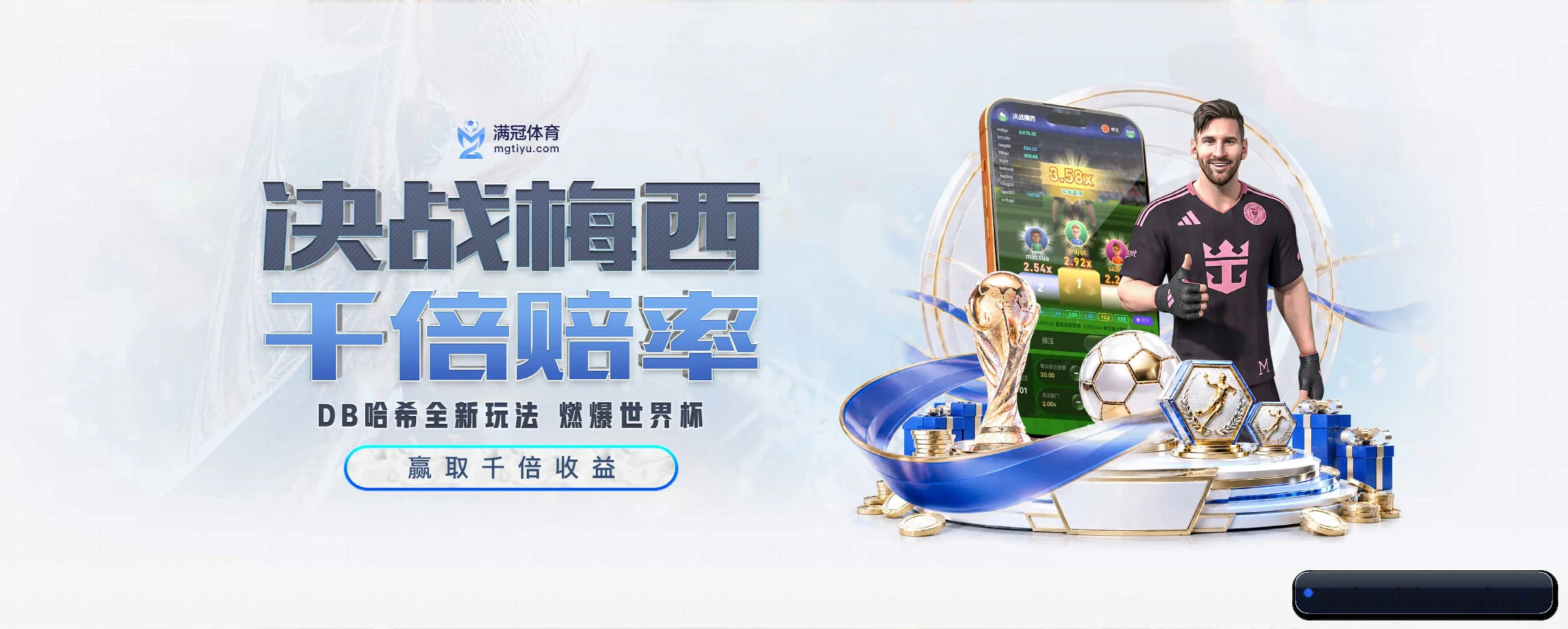 各版块垂直深入，完美契合不同运动项目偏好