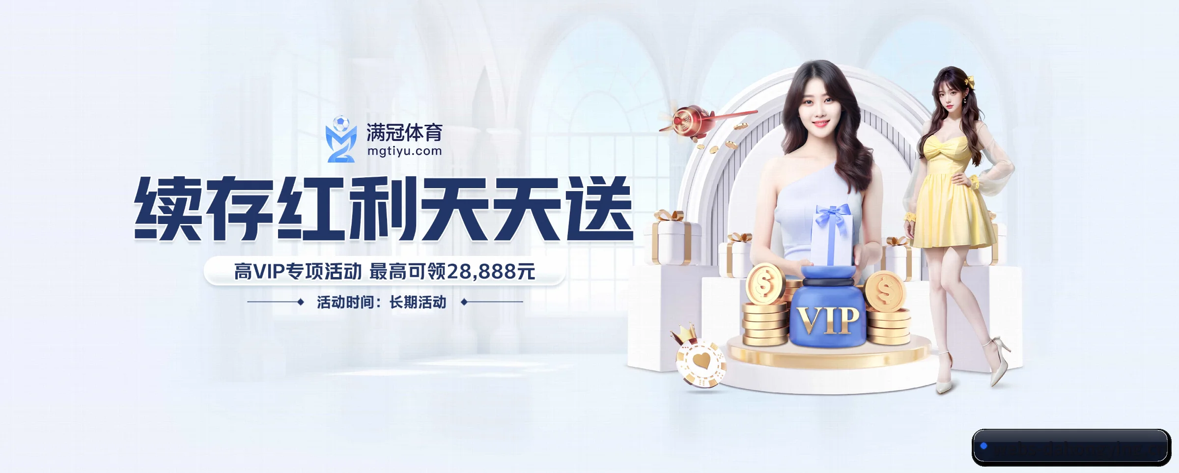 AI 革新